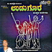 Thumbnail for the Sudhir - Molagalla Kunitha link, provided by host site
