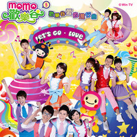 Thumbnail for the Momo - MOMO歡樂谷5-歡樂谷愛的進行曲 link, provided by host site