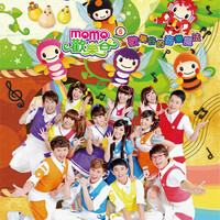 Thumbnail for the Momo - MOMO歡樂谷6-歡樂谷的音樂魔法 link, provided by host site