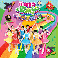 Thumbnail for the Momo - MOMO歡樂谷8-MOMO飛到歡樂谷 link, provided by host site