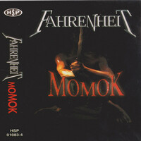Image of Fahrenheit linking to their artist page due to link from them being at the top of the main table on this page