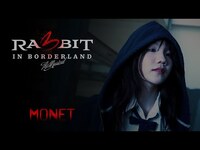 Thumbnail for the BNK48 - Monet | #BNK48 RabbitInBorderland link, provided by host site