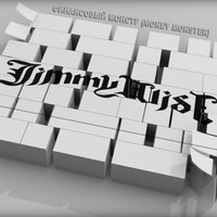 Thumbnail for the Jimmy Wise - Финансовый монстр (Money Monster) link, provided by host site