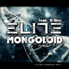 Thumbnail for the Elite - Mongoloid link, provided by host site