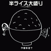 Thumbnail for the Takayuki Ito - Monomane Hour link, provided by host site