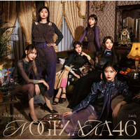 Thumbnail for the Nogizaka46 - Monopoly link, provided by host site
