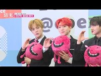 Thumbnail for the Monsta X - 글로벌 인기 그룹 몬스타엑스(MONSTA X)홍보대사 되다(현장) link, provided by host site