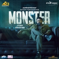 Thumbnail for the Deepak Dev - Monster (Original Motion Picture Soundtrack) link, provided by host site