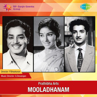 Thumbnail for the G. Devarajan - Mooladhanam (Original Motion Picture Soundtrack) link, provided by host site