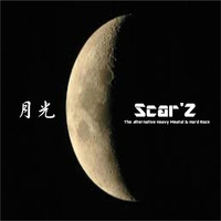 Thumbnail for the Scarz - Moonlight link, provided by host site