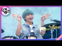 Thumbnail for the N.Flying - Moonshot - 엔플라잉(N.Flying) [뮤직뱅크/Music Bank] | KBS 방송 link, provided by host site