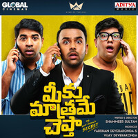 Thumbnail for the L. V. Revanth - Mooskoni Parigethu link, provided by host site