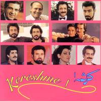 Thumbnail for the Fataneh - Morgh-e-sahns link, provided by host site