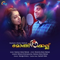 Thumbnail for the Sithara Krishnakumar - Mothirakkallu (From "Mothirakkallu") link, provided by host site