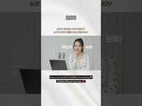 Thumbnail for the Sunmi - 선미가 제안하는 부모 미야네가 눈치 안 보며 덕질할수있는 방법.MOV link, provided by host site