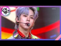Thumbnail for the MCND - Movin (너에게로...) - [뮤직뱅크/Music Bank] | KBS 방송 link, provided by host site
