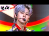 Thumbnail for the MCND - MOVIN’(너에게로...) (Music Bank) l KBS WORLD TV link, provided by host site