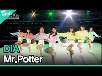 Thumbnail for the Dia - Mr.Potter (다이아, Mr.Potter) | BOF Opening Ceremony 2016 link, provided by host site