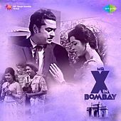 Thumbnail for the Laxmikant Pyarelal - Mr. X in Bombay link, provided by host site