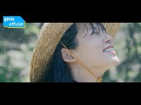 Thumbnail for the MRCH - 윤마치 (MRCH) - 초록 Green we shared Official link, provided by host site