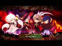 Thumbnail for the Mafumafu - Mrs.Pumpkinの滑稽な夢／luz×nqrse×そらる×まふまふ【歌ってみた】 link, provided by host site