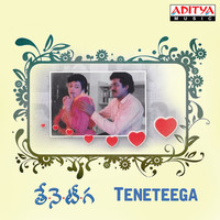 Thumbnail for the Rajendra prasad - Muddul Kavalena link, provided by host site