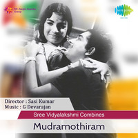 Thumbnail for the G. Devarajan - Mudramothiram (Original Motion Picture Soundtrack) link, provided by host site