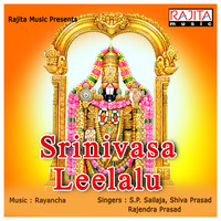 Image of Rajendra prasad linking to their artist page due to link from them being at the top of the main table on this page