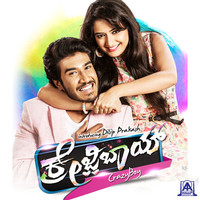 Thumbnail for the Rajesh Krishnan - Mugiligu Kadaligu link, provided by host site