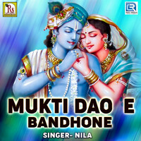 Thumbnail for the Nila - Mukti Dao E Bandhone link, provided by host site