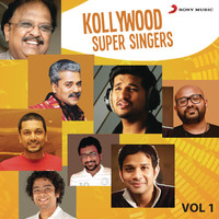 Thumbnail for the Harris Jayaraj - Mun Andhi (From "7 Aum Arivu") link, provided by host site