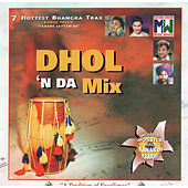 Thumbnail for the Surjit Bindrakhia - Mundri Nishani link, provided by host site