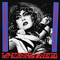 Thumbnail for the Róisín Murphy - Murphy's Law (Cosmodelica Remix) link, provided by host site
