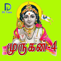 Thumbnail for the Raj - Murugan, Vol. 4 link, provided by host site