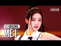 Thumbnail for the Muse - ME:I(미아이) 'MUSE' (4K) | STUDIO CHOOM ORIGINAL link, provided by host site
