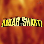 Thumbnail for the Not Applicable - Music 3 (Amar Shakti) (Amar Shakti / Soundtrack Version) link, provided by host site