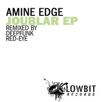 Thumbnail for the Deepfunk - Music Box 2 - Deepfunk Remix link, provided by host site