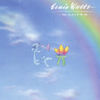 Image of Ernie Watts linking to their artist page due to link from them being at the top of the main table on this page