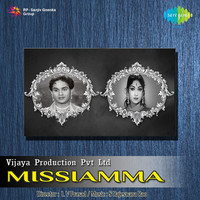 Thumbnail for the Savithri - Musiclesson link, provided by host site