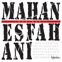 Thumbnail for the Mahan Esfahani - Musique? – Modern and Electro-Acoustic Works for Harpsichord link, provided by host site