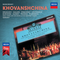 Thumbnail for the Bulat Minjelkiev - Mussorgsky: Khovanshchina / Act 1 - "Cto takoe?" link, provided by host site