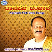 Thumbnail for the Sujatha Dutt - Muthikthini Bhaare link, provided by host site