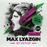 Thumbnail for the Max Lyazgin - My 90's link, provided by host site