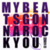 Thumbnail for the Paranormal Attack - My Beats Gonna Rock You link, provided by host site
