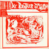 Thumbnail for the Sun Ra - My Brother the Wind, Vol. 2 (Remastered 2014) link, provided by host site