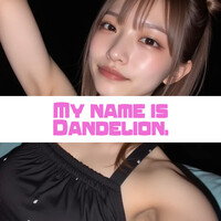 Thumbnail for the Makoto - My name is Dandelion link, provided by host site