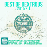 Thumbnail for the Sweet Cheeks - My Only - Original Mix link, provided by host site