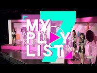 Thumbnail for the NMB48 - オリジナル音楽番組『MY PLAYLIST 7』／NMB48 25thシングル「シダレヤナギ」発売記念特番！【歌番組作ってみた】 link, provided by host site