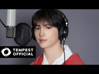 Thumbnail for the Tempest - My Way link, provided by host site
