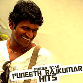 Thumbnail for the Sunitha - Myna Kooga (From "Namma Basava") link, provided by host site